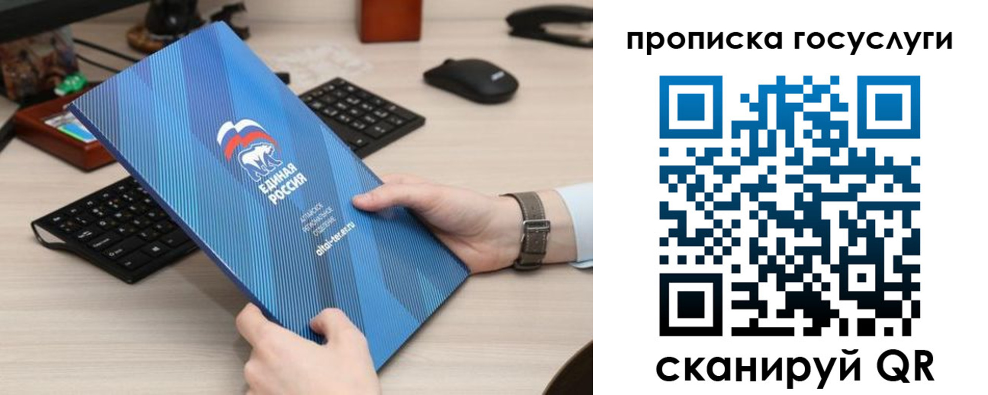 прописка иностранных граждан в Звенигово